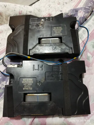 Vendo 2 auto falante interno LG usado