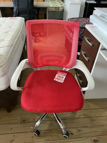 Cadeira de Escritório