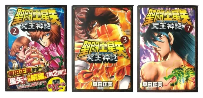 Saint Seiya: Next Dimension (Importados do Japão)