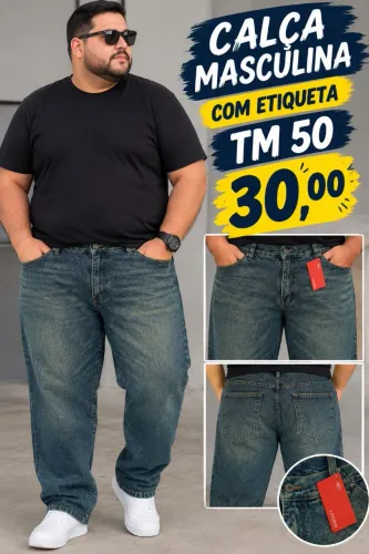 Achadinhos da Rose