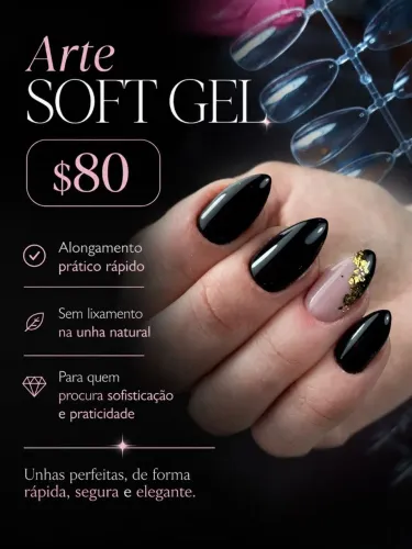 SOFT GEL
