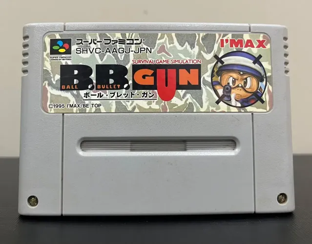 BALL BULLET GUN SUPER FAMICOM ORIGINAL