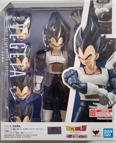 Vegeta Namek Battle Damaged - S.H.Figuarts - BANDAI