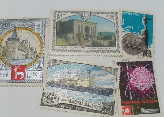 Lote com 5 selos antigos da antiga União soviética baratinhos