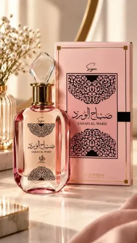 Perfume árabe SABAH AL WARD SUGAR
