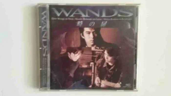 Cd do Wands importado Made in Japan