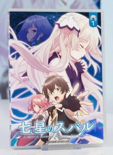 DVD Seven Senses of the Re?Union