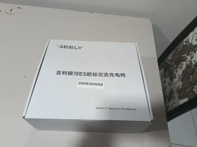 Carregador portátil original Geely