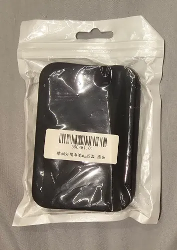capinha de silicone para carregador magsafe preta apple