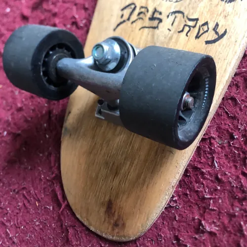 Skate cruiser Owl