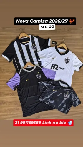 Camisa do Galo 2026/27