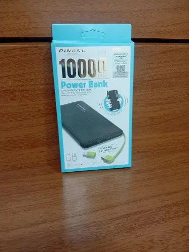 Power bank