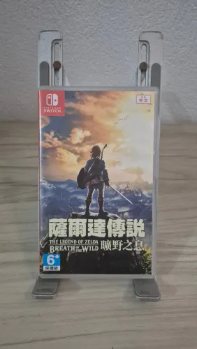 Zelda Breath of the Wild - Nintendo Switch