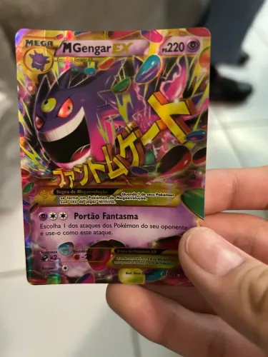 MEGA GENGAR EX (121/119)