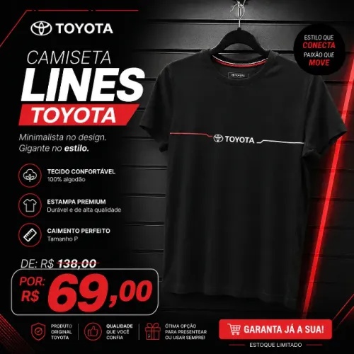 CAMISETA