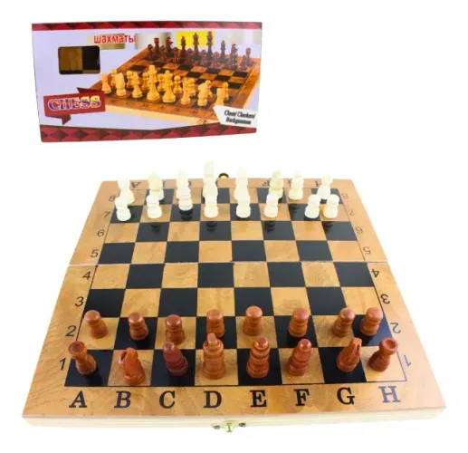 Jogo de Tabuleiro 23cm -  3 em 1 de Madeira - Xadrez, Dama e Backgammon Portátil