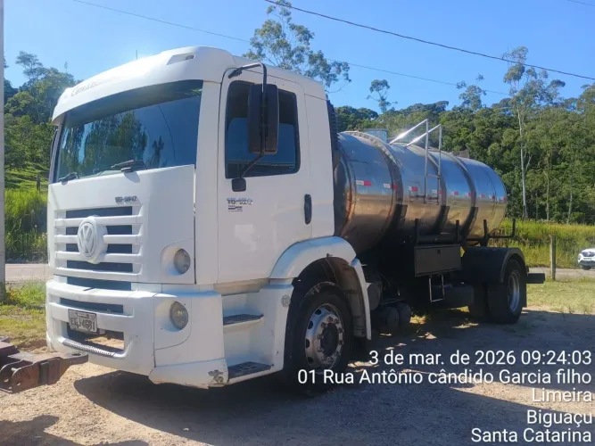 TÉCNICO/LIMPA FOSSA/DESENTUPIDORA