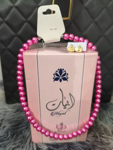 Kit Presente um Perfume Árabe Anbyat alta fixação mais um colar de pérolas rosa. Bijuteria