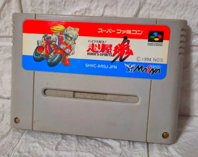 cartucho original japonês do jogo "Bike Daisuki
