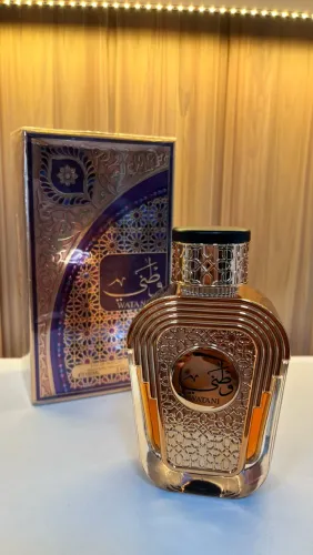 Perfume árabe 