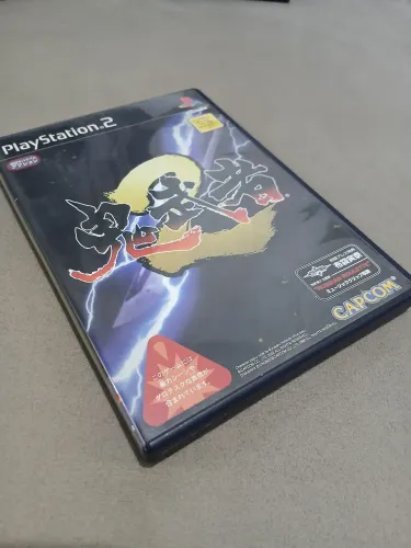 Onimusha 2