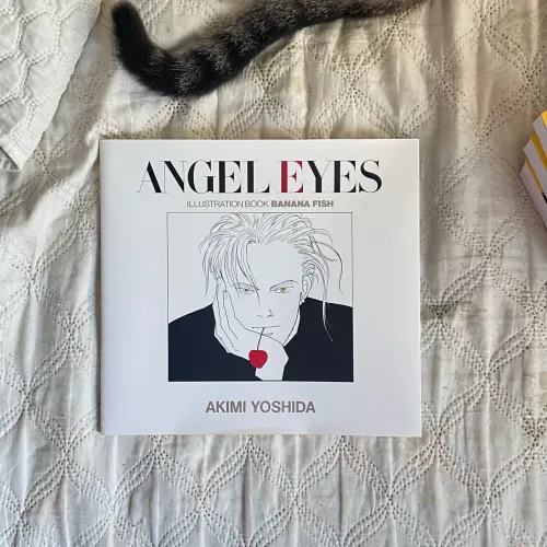 banana fish artbook