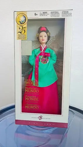 Barbie Collector Pink Label Princess of the Korean Court