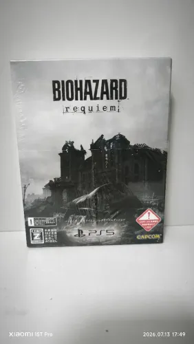 Venhe novo lacrado Biohazard Requiem Collector's Edition para PlayStation 5,<br><br>