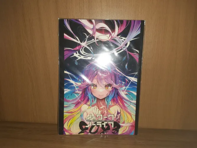 No work no life 2023 (Do autor de no game no life)