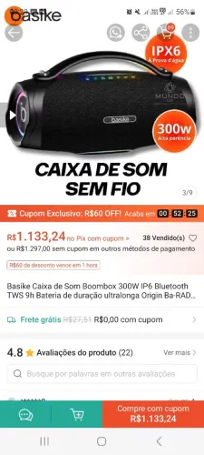 Caixa basike pot potente igual a JBL