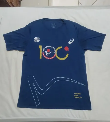 CAMISETA SÃO SILVESTRE 2025