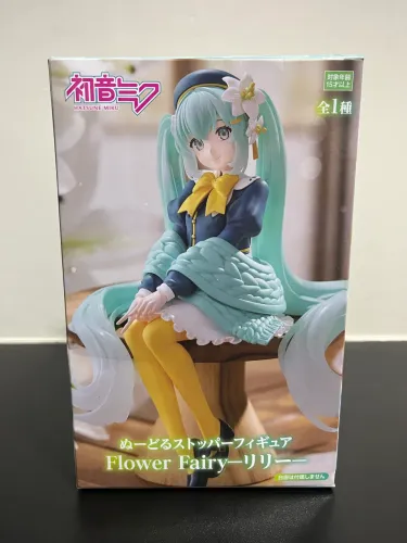 Action Figure - Hatsune Miku FLOWER FAIRY - FURYU