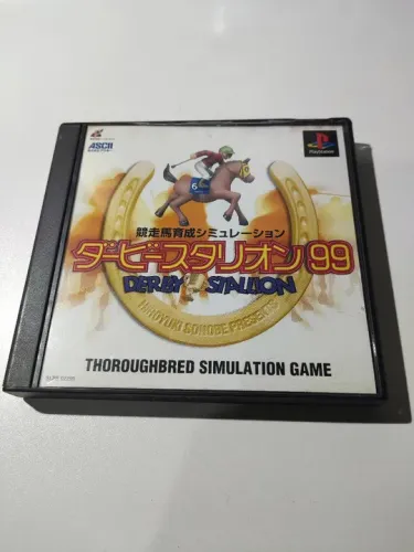 Derby Stalion 99 - PS1 JP