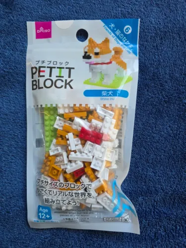 Blocos de Montar PETIT BLOCK Shiba Inu - Cachorro Japonês