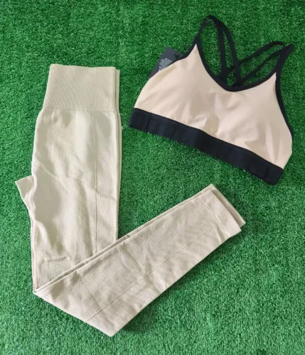 Conjunto de Sutiã e Legging Sem Costura Bege
