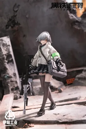 (Novo) Neo Eden Toys Xingxie - Black Iron Rest 1/12