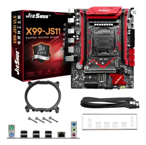 PLACA MAE X99 COM PROCESSADOR E5 2682 V4