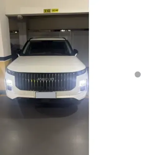 Jaecoo 7 / J7 Luxury 1.5 TB 16V AUT 5P (híbrido) 2026