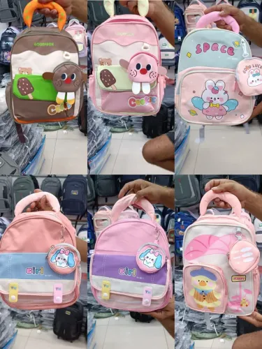 Bolsa passeio infantil