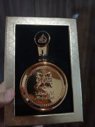 Perfume Árabe Fakhar Gold