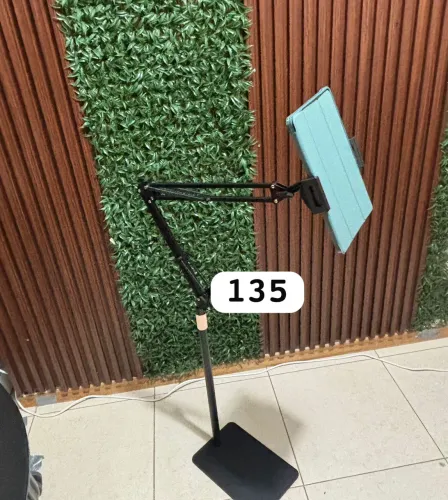 Vendo