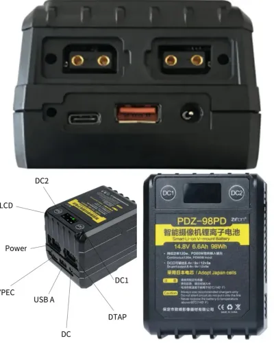 Bateria V-monut para Câmeras.