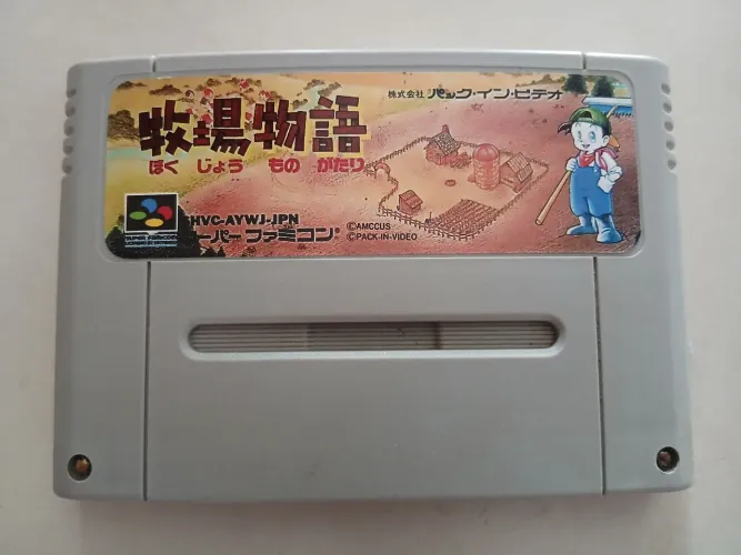 Cartucho Harvest Moon (bokujou monogatari) SNES reprogramado em placa original