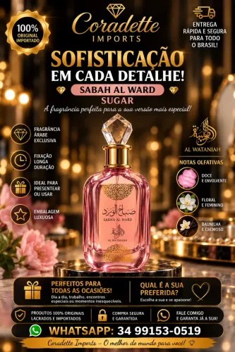 SABAH AL WARD SUGAR