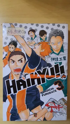 Haikyu vol 3