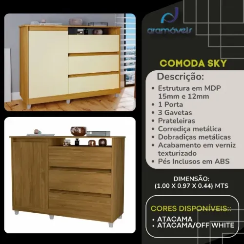 Comoda Sky Nova
