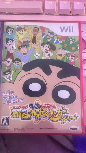 Crayon Shin-chan: Saiky? Kazoku Kasukabe King - Wii | Original | Completo | Versão Japones