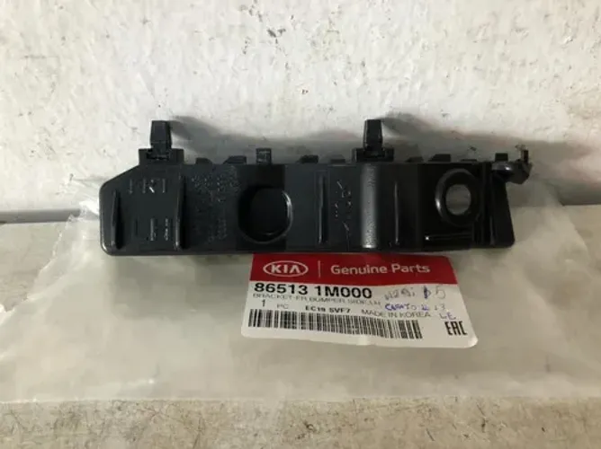 Guia Para Choque Kia Cerato 2008 A 2013 Novo Original Le