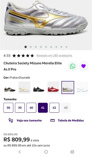 Chuteira Society, Mizuno morelia elite, TM 40