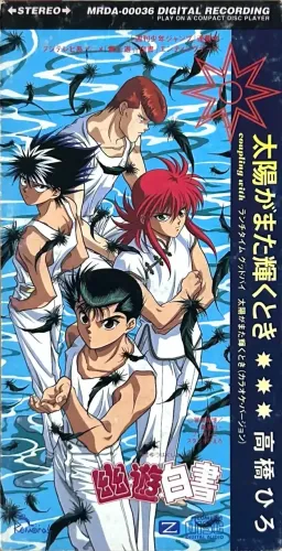 Yu Yu Hakusho - Taiyou ga Mata Kagayaku Toki/Hiro Takahashi (Mini CD Importado do Japão)